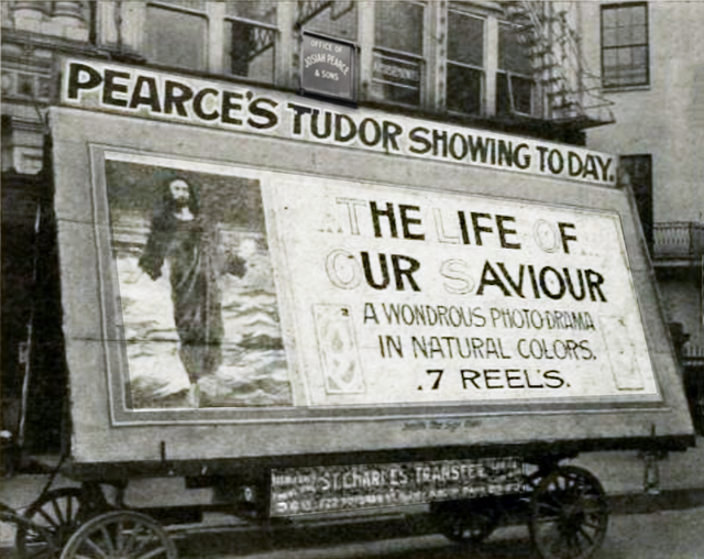 Tudor Theatre