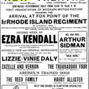 Empire Theatre
