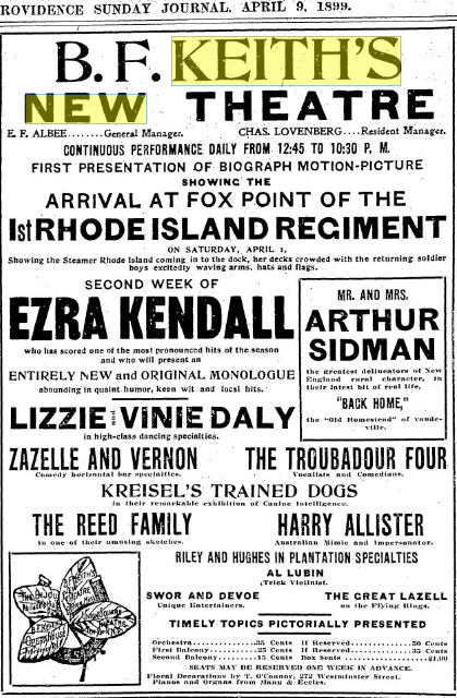 Empire Theatre