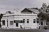 Melba Theatre High Street and Elgin Boulevard, Wodonga, VIC