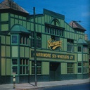 Finchley Rink Cinema
