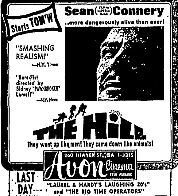 Avon Cinema