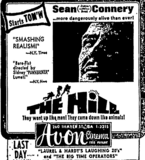 Avon Cinema