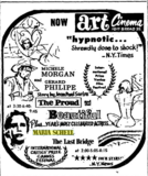 Bomes Theatre