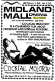 Midland Mall Cinema