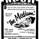 Avon Cinema