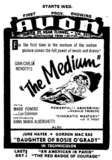 Avon Cinema