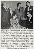 Promotion (1955)