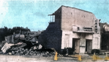 Crest Theatre