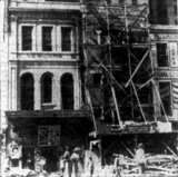 Newcomb Theatre