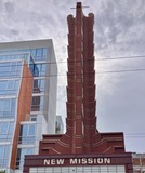 Alamo Drafthouse New Mission Cinema