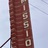 Alamo Drafthouse New Mission Cinema
