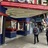 Roxie Cinema