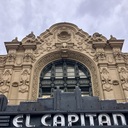El Capitan Theatre