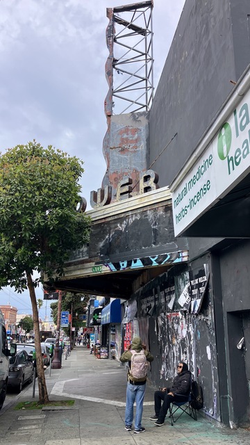 Tower Theatre
