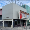 Cinema Jean Eaustache