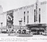Promotion (1953)