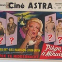 Astra Cinema