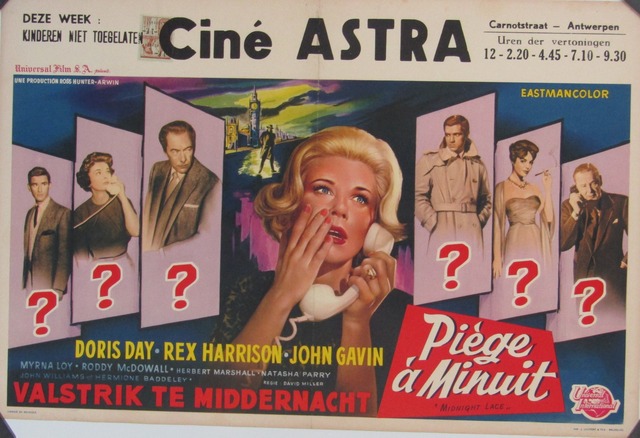 Astra Cinema