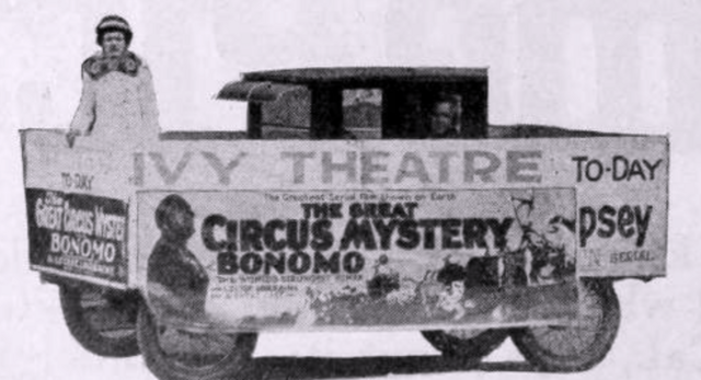 Ivy Theatre