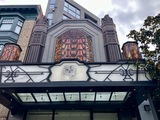 Royal Theatre