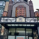 Royal Theatre