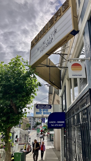 Lumiere Theatre