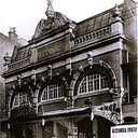 Alexandra Theatre John Bright Street and Queensway, Birmingham, B5