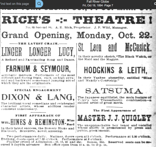 Rich's Theatre