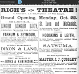 Rich's Theatre