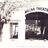 Melba Theatre High Street and Elgin Boulevard, Wodonga, VIC