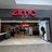 AMC Burbank Town Center 8 Entrance 