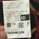 AMC Burbank Town Center 8 Ticket Stub