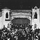 Indiana Theatre 136 W. Washington Street, Indianapolis, IN