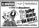 Elmwood Theatre