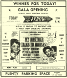 Arrow Theatre