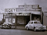 Roxy Theatre 303 Parker Street, Cootamundra, NSW