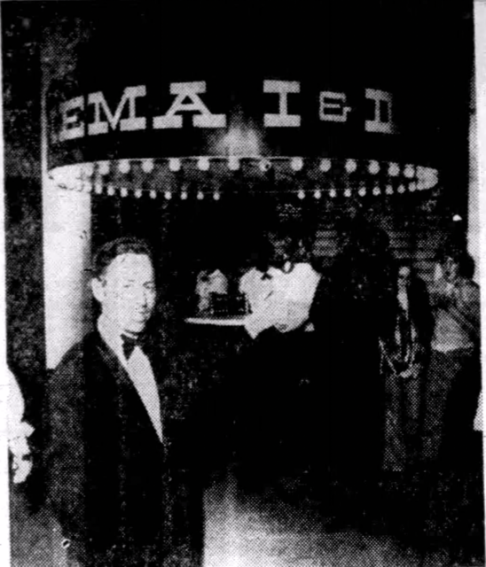 Gentilly Woods Cinema I & II