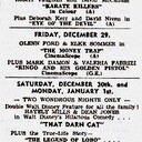 Galaxy Drive-In 174 South Avenue, Bordertown, SA - 1967