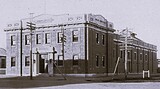 Kaniva Shire Hall Baker Street and Commercial Street, Kaniva, VIC