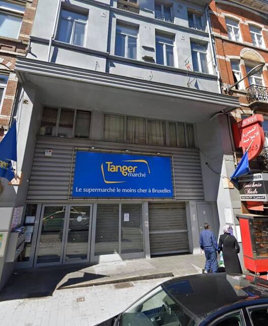 Metro Cinema