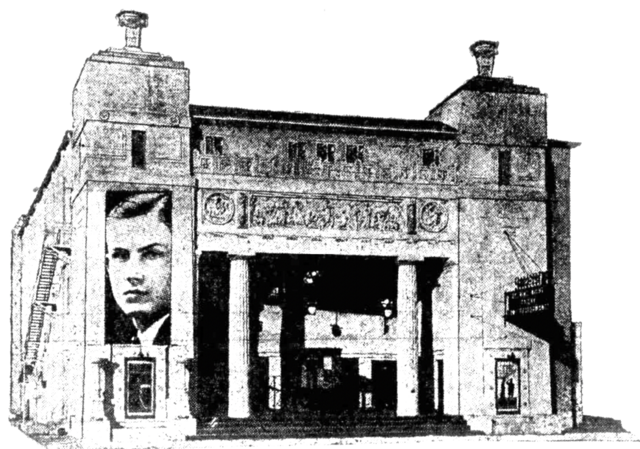 Tivoli Theatre