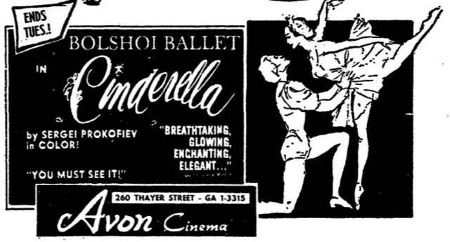Avon Cinema