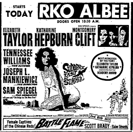 RKO Albee Theatre