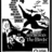 RKO Albee Theatre
