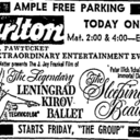 Darlton Theatre