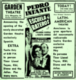 Garden Theatre