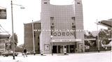 Odeon Cinema Southsea