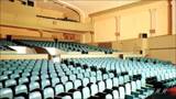 Seville Theatre