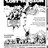The Fall of the Roadshow Attraction (1973)